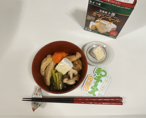 「治部煮」＋カマンベール（和チーズ）で加賀料理のチーズアレンジ料理